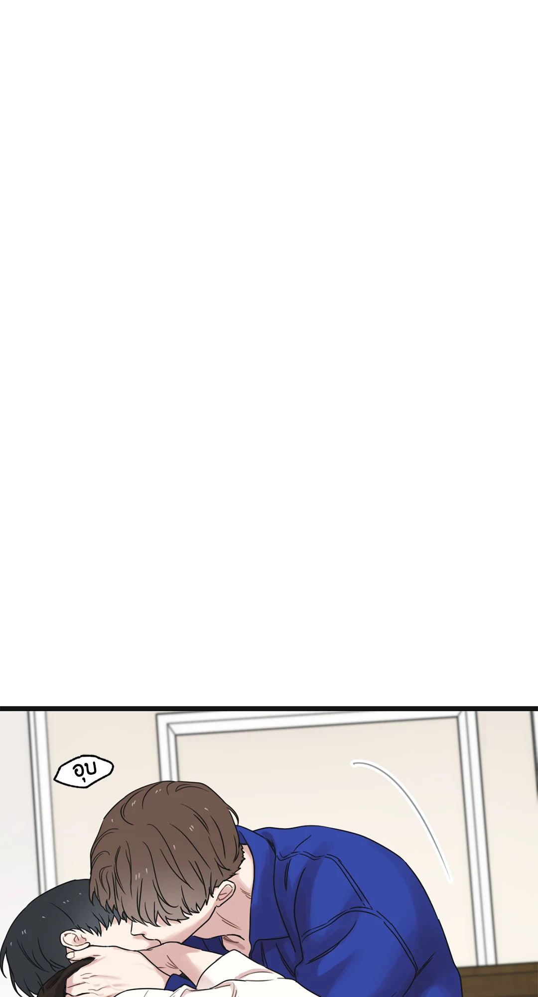 หน้า 144