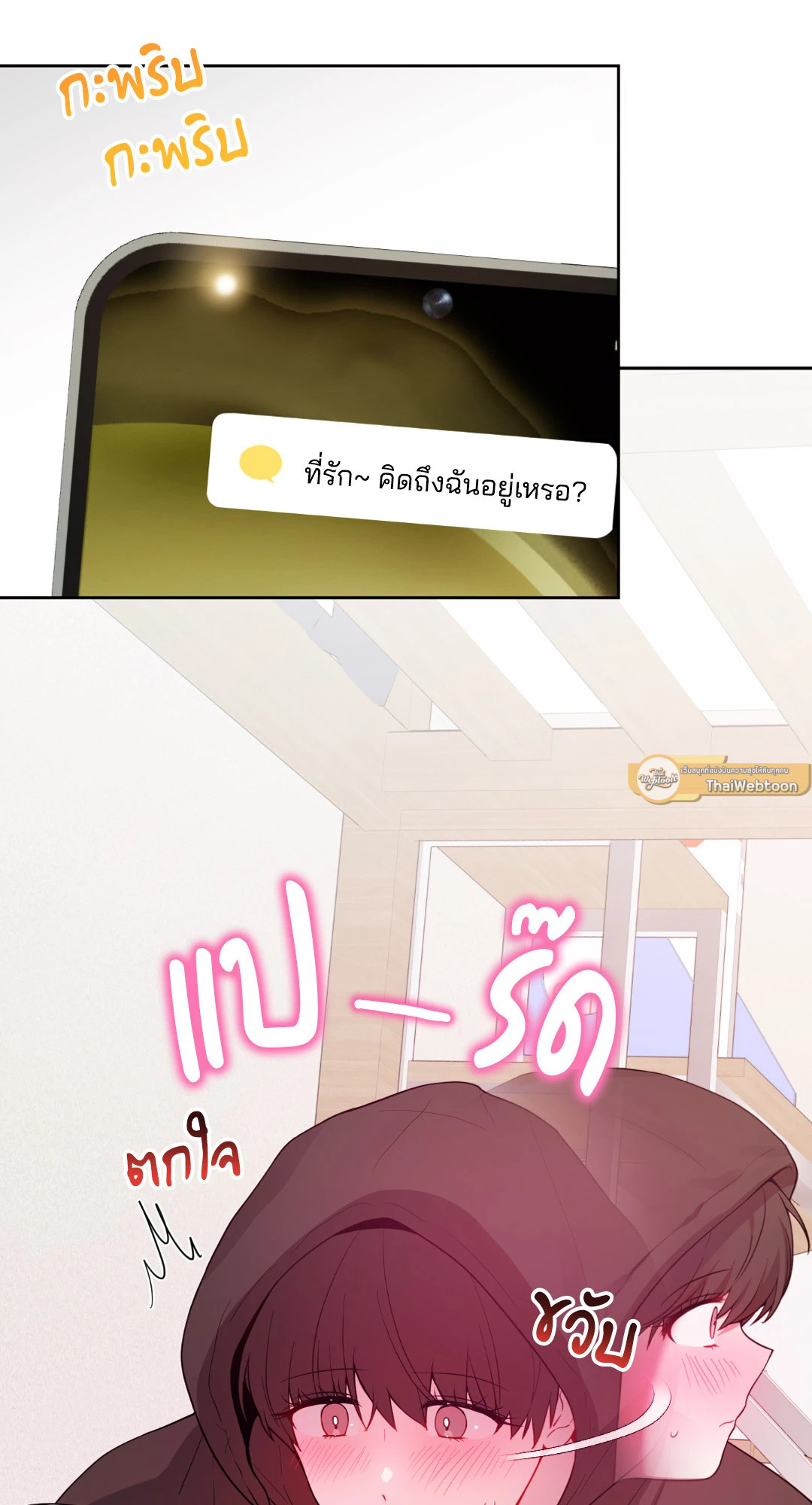 หน้า 30