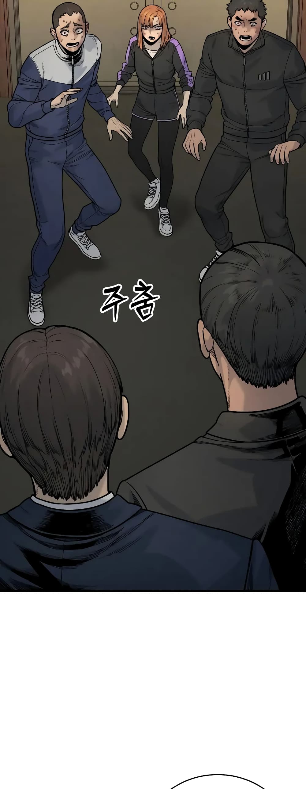 Return of the Bloodthirsty Police ตำรวจนักฆ่า ตอนที่ 13 - รูปที่ 2