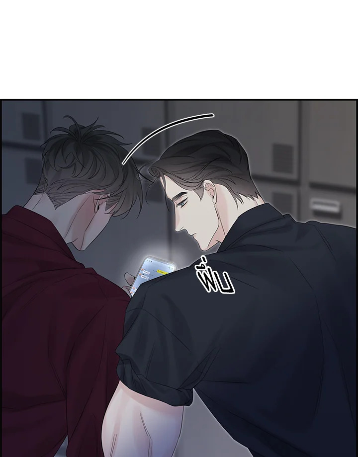หน้า 89