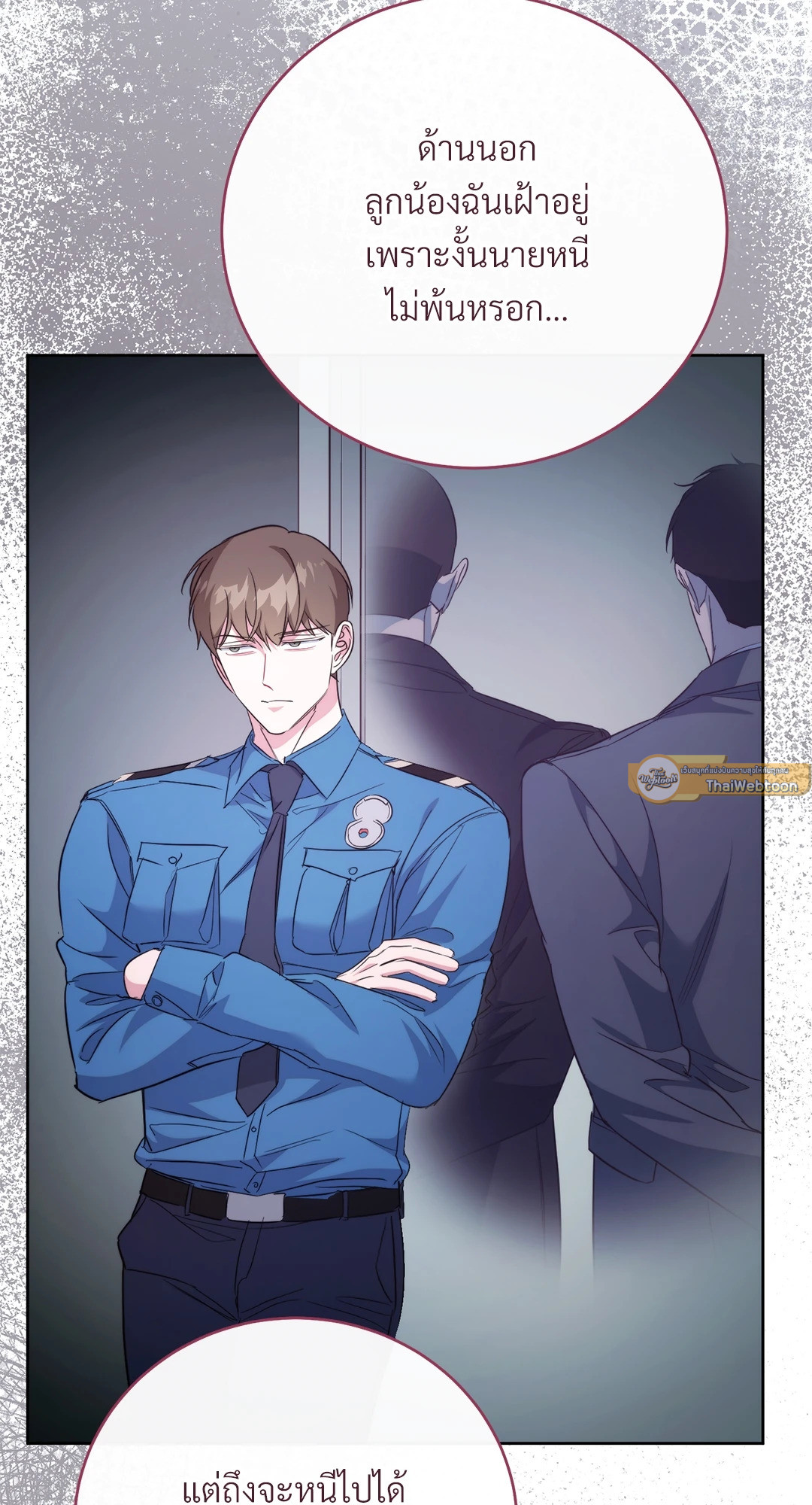 หน้า 72