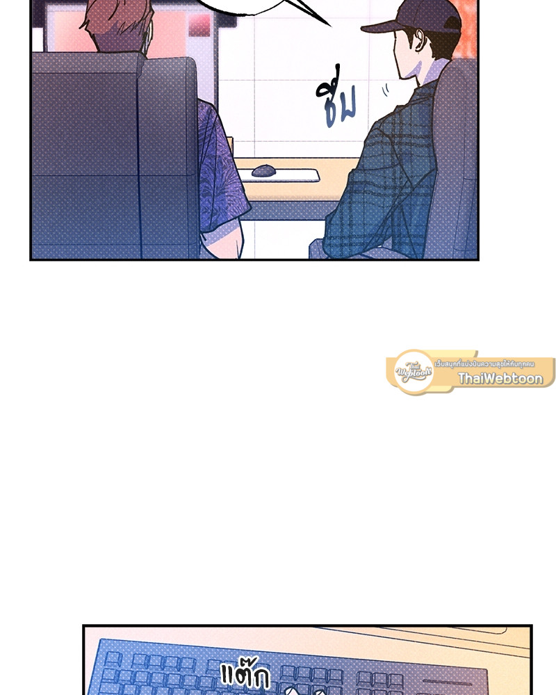 หน้า 95