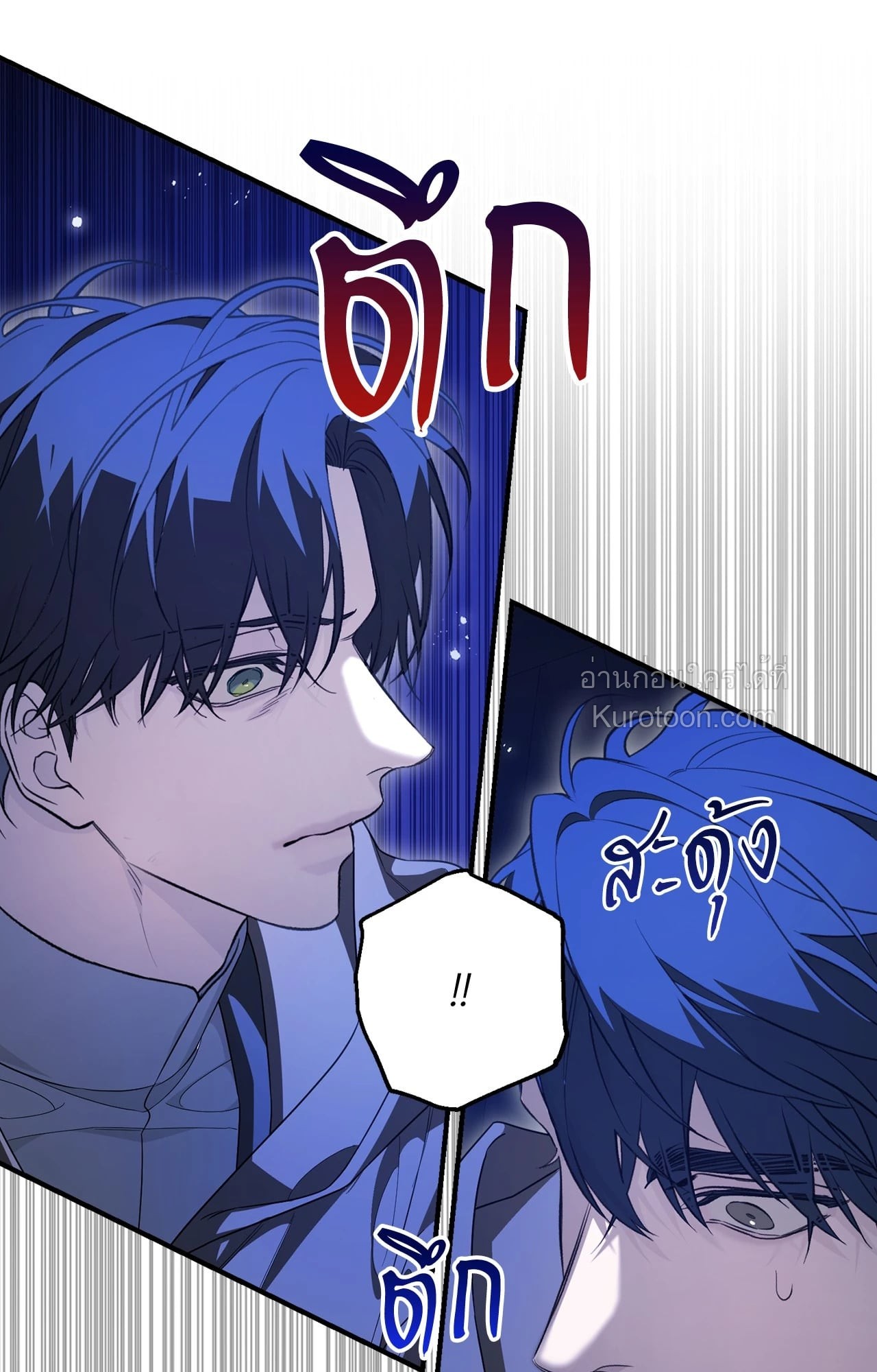 หน้า 73