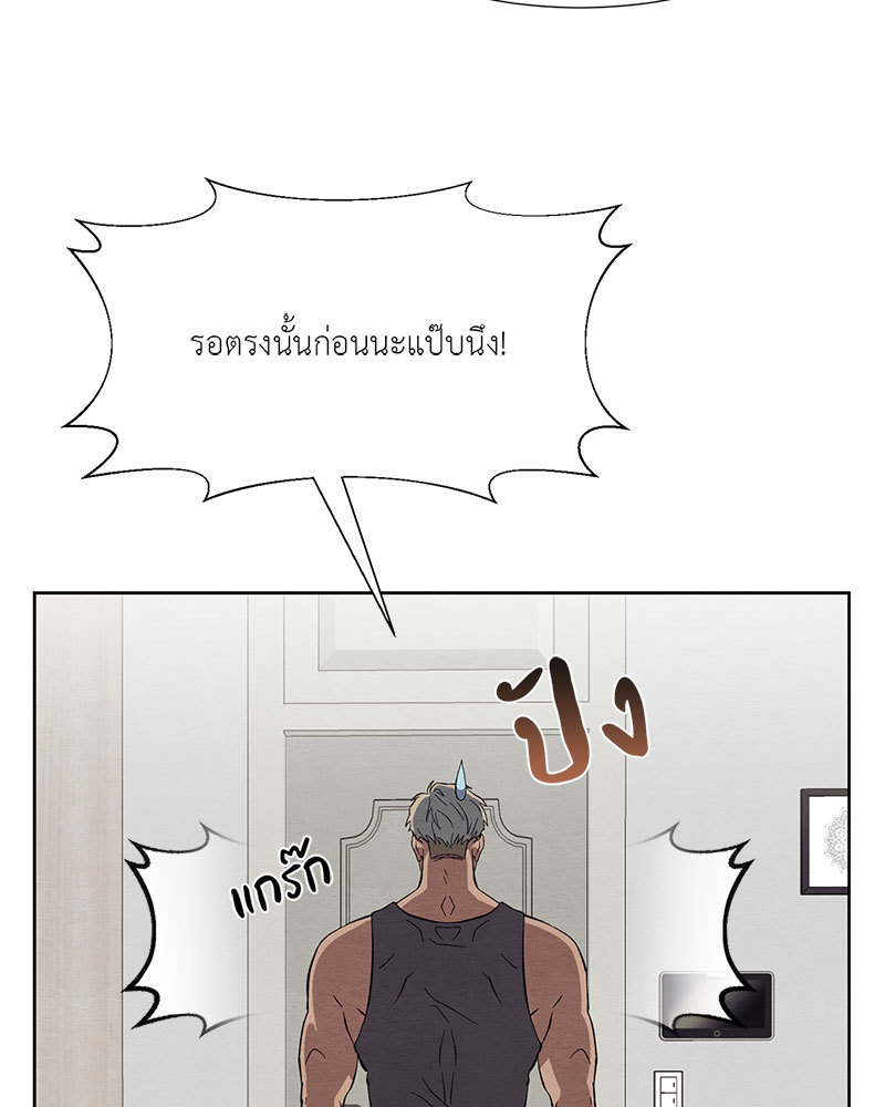 หน้า 78