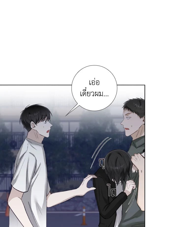 หน้า 58