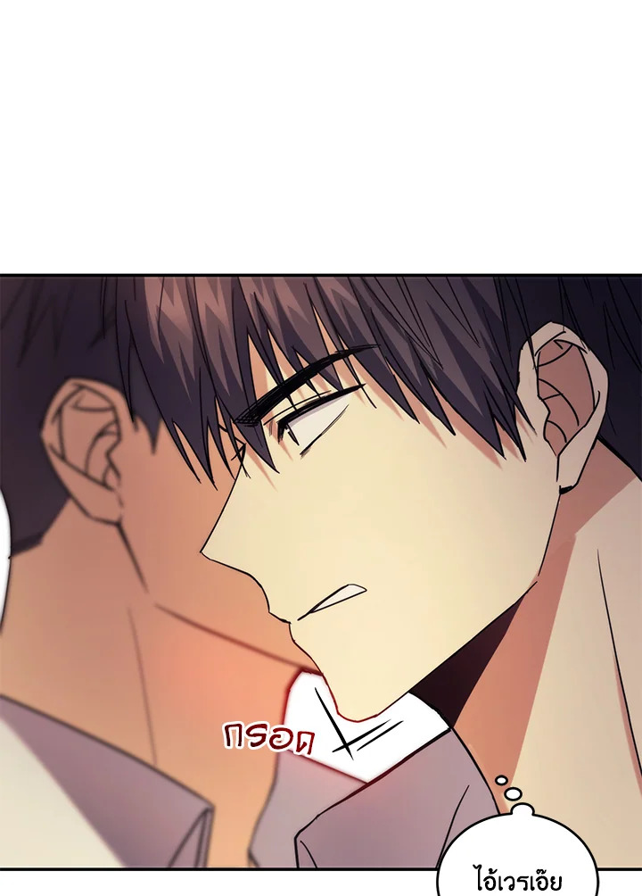 หน้า 101