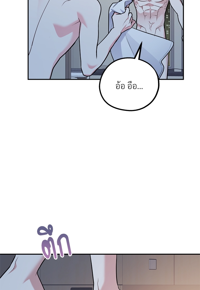 หน้า 90
