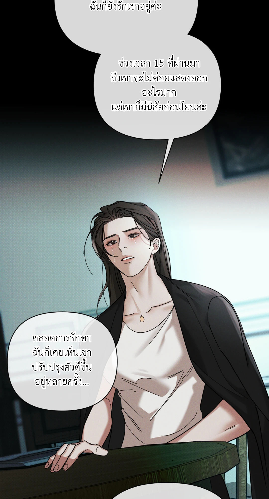หน้า 41