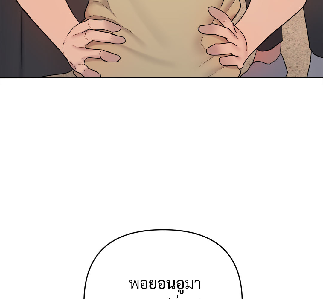 หน้า 118