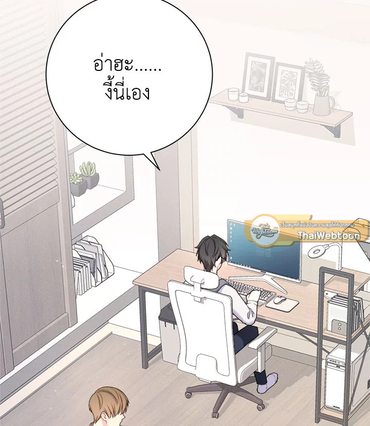 หน้า 96