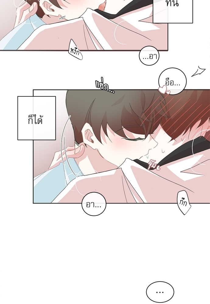 หน้า 48