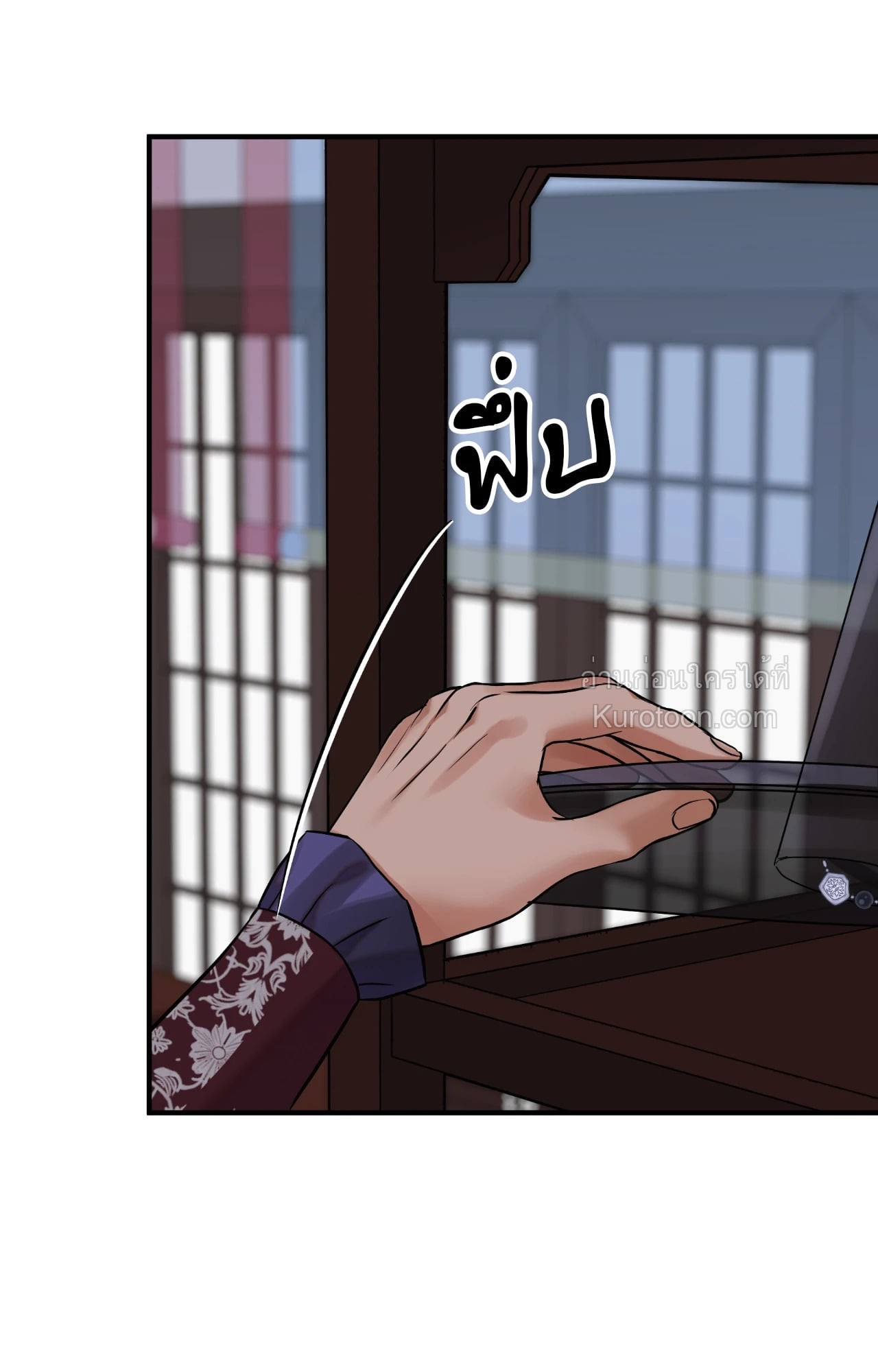 หน้า 25