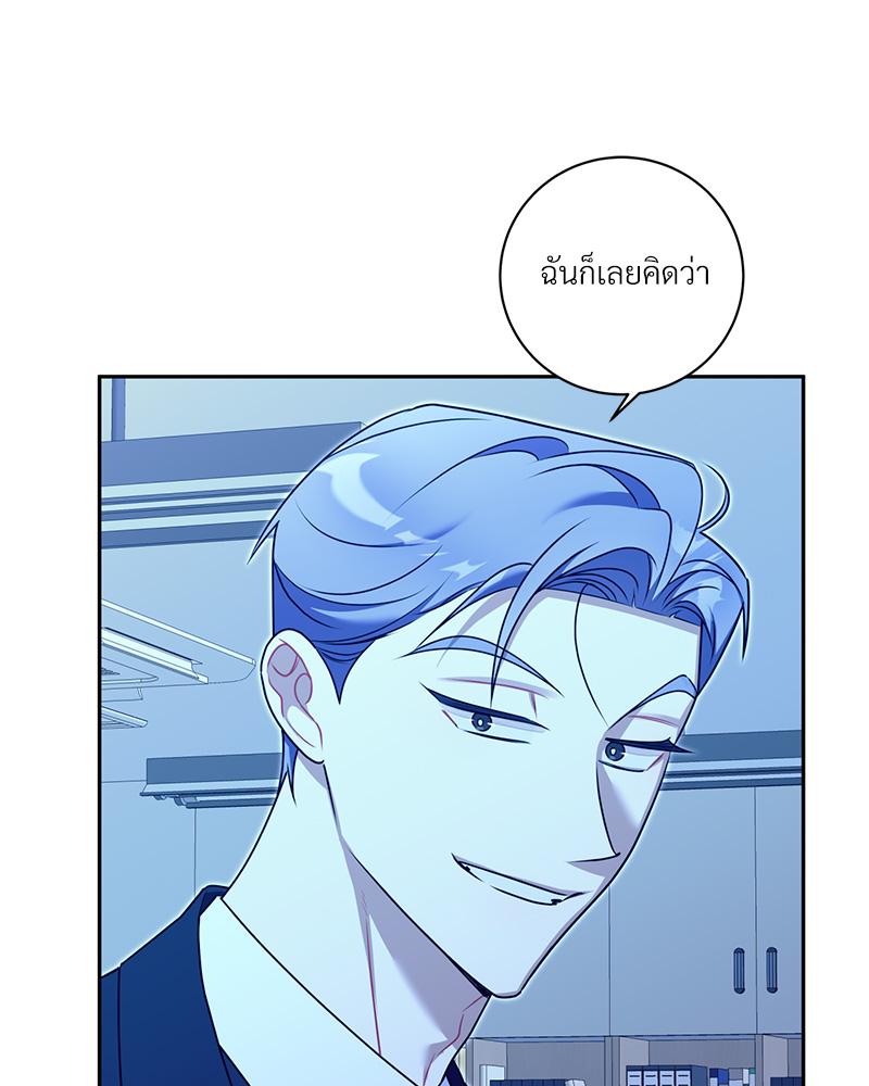 หน้า 94