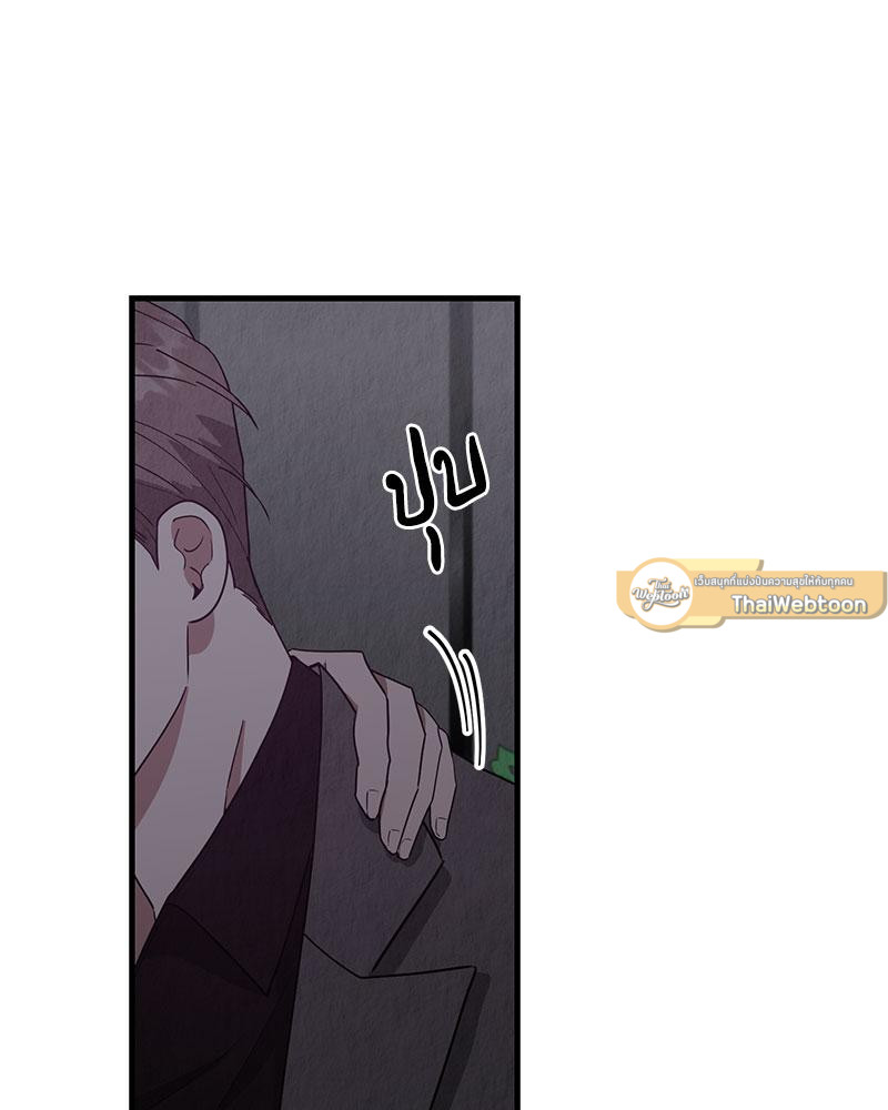 หน้า 102
