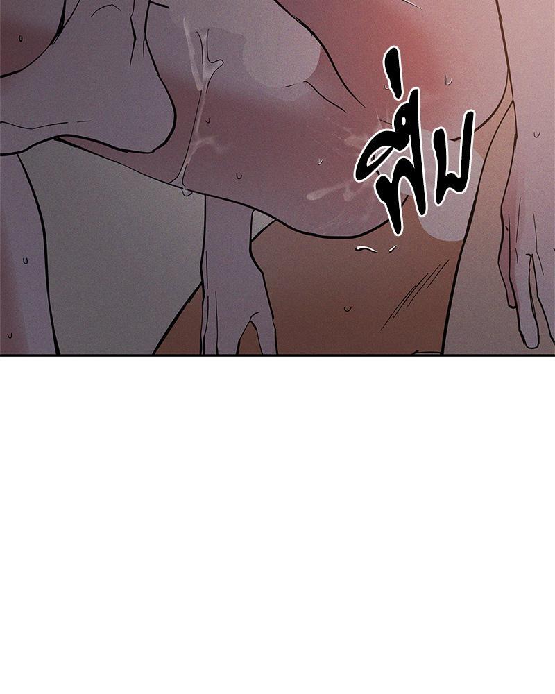 หน้า 111