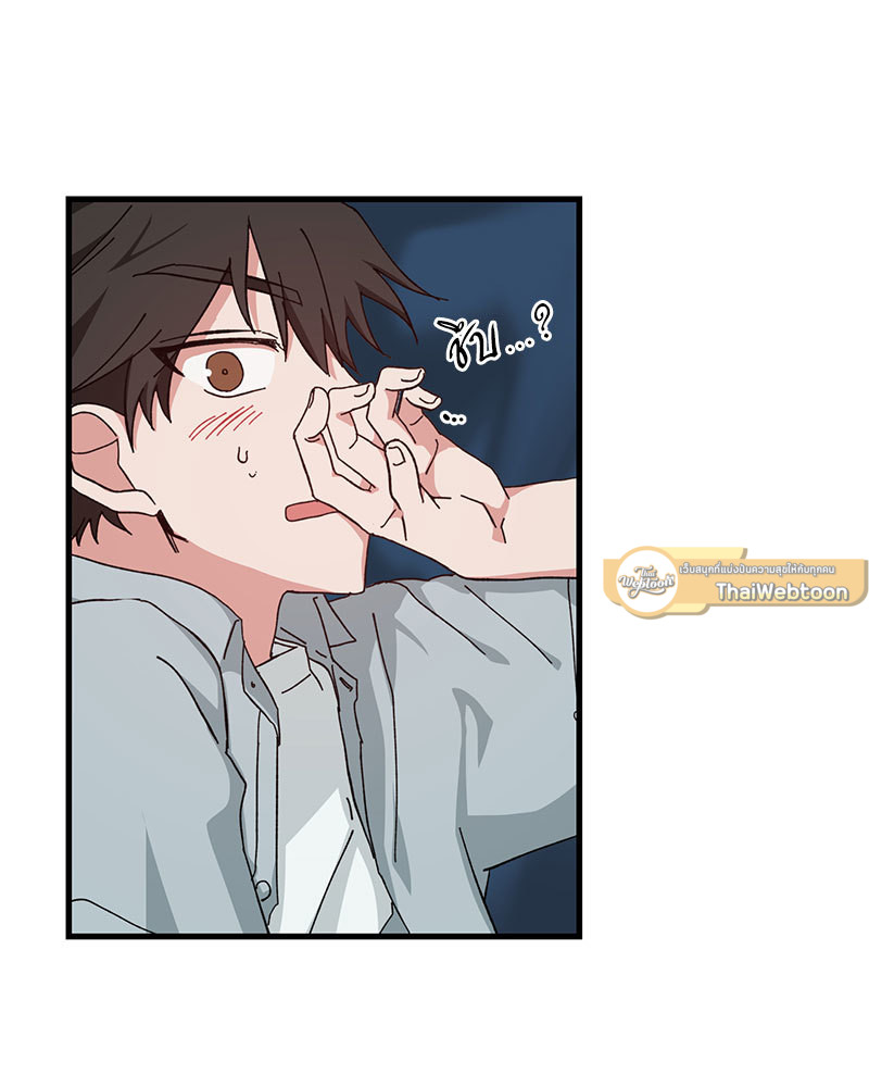 หน้า 47