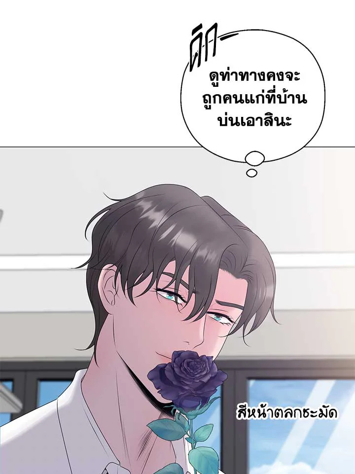 หน้า 72