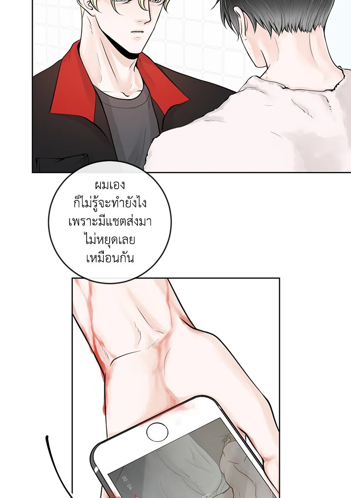 หน้า 62