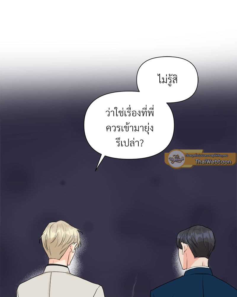 หน้า 91
