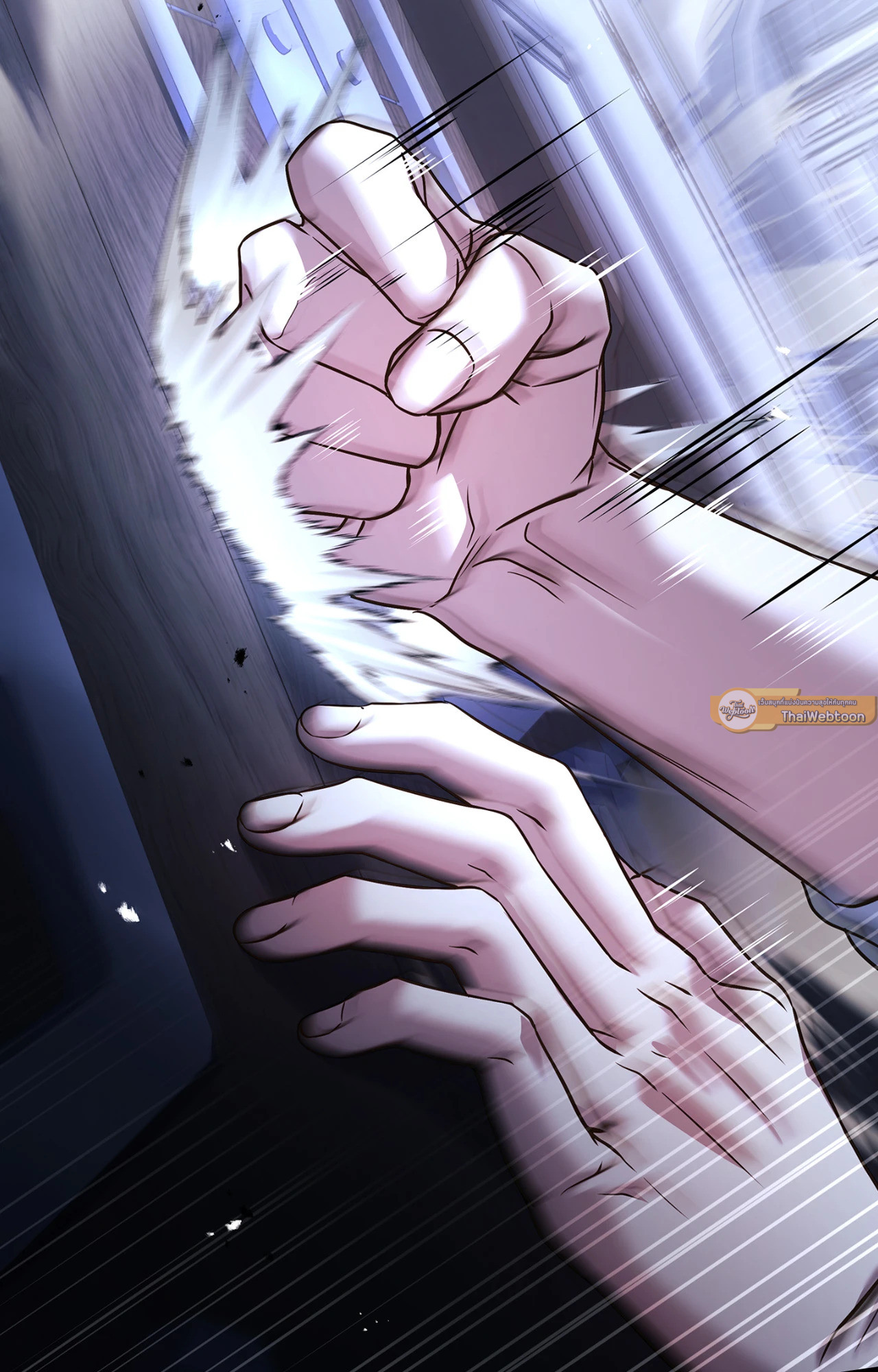 วังวนสวาท ล้วงรักเหล่าหนุ่มหล่อ | The Hate Trap (R+) ตอนที่ 43 - รูปที่ 2