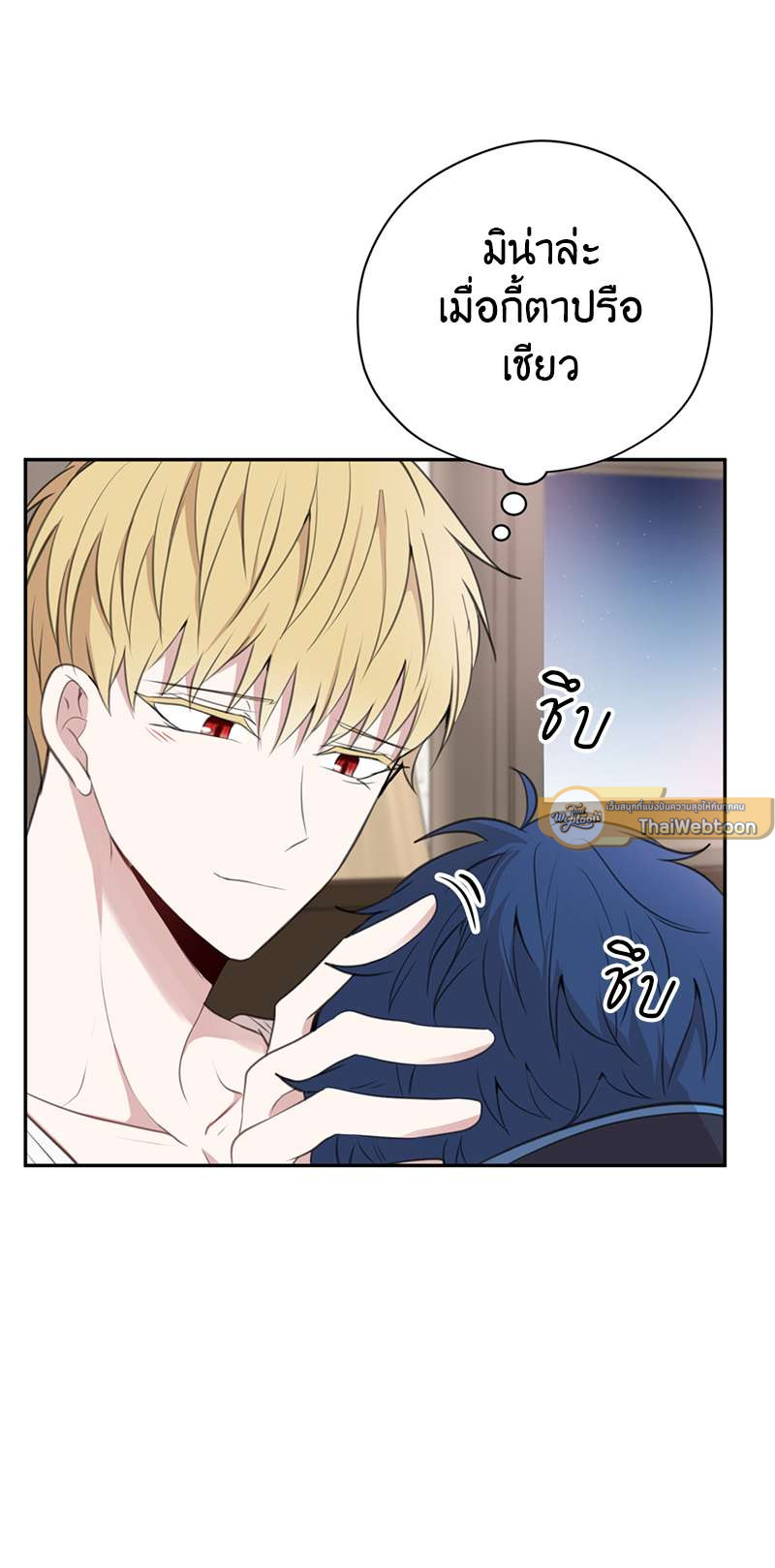 หน้า 66