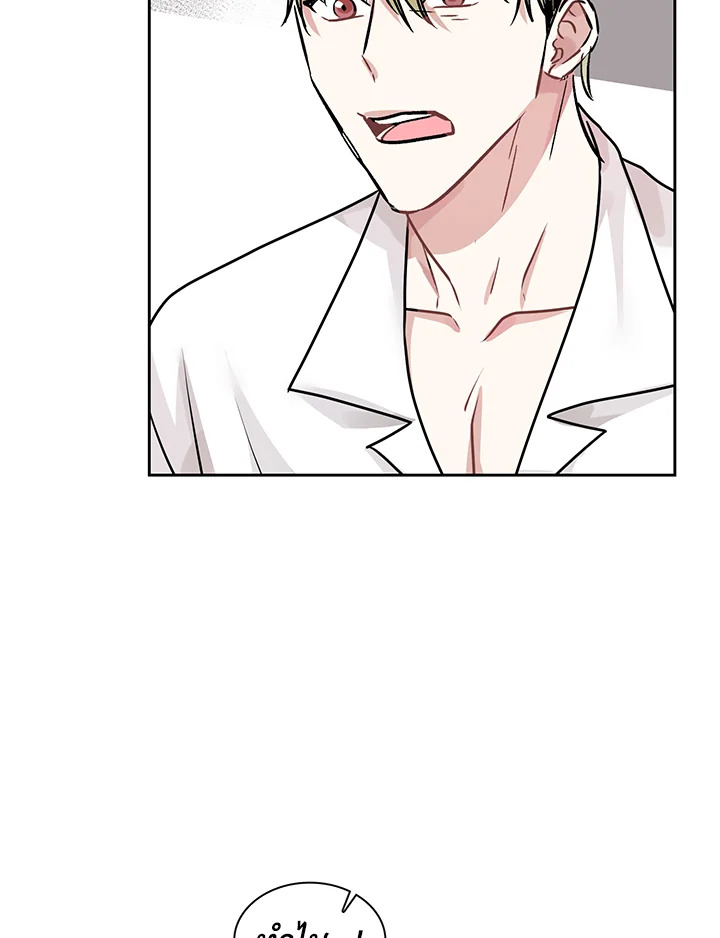 หน้า 88