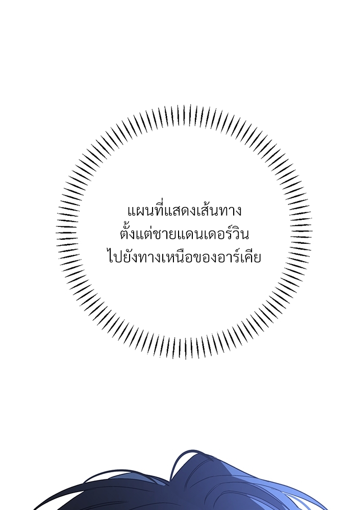 หน้า 116