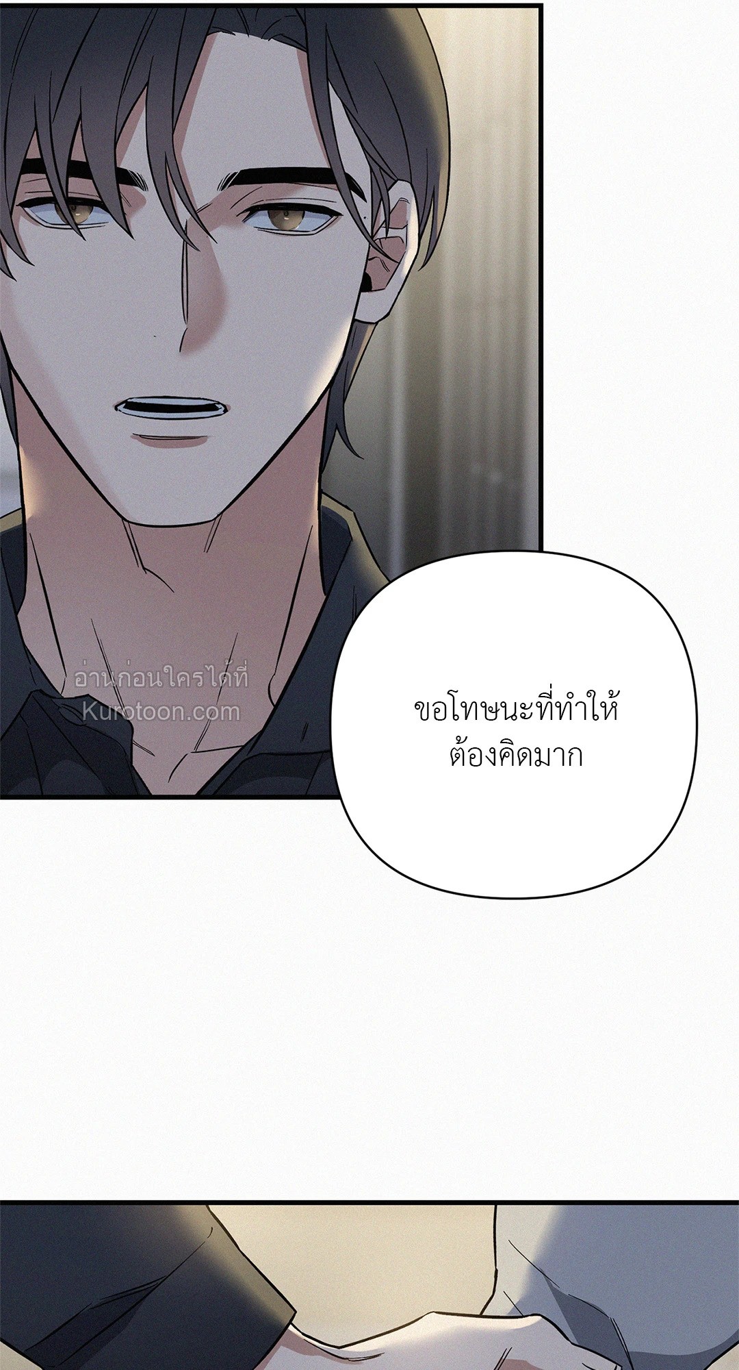 หน้า 35