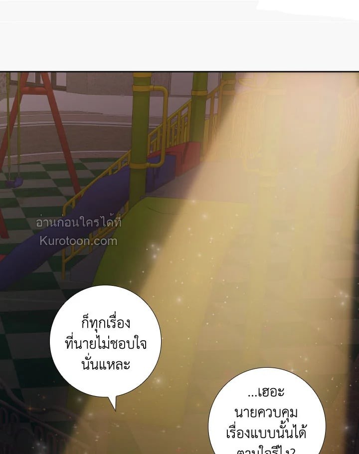 หน้า 73
