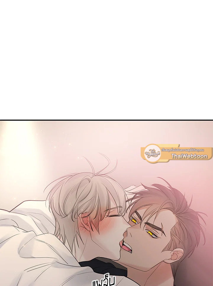 หน้า 103