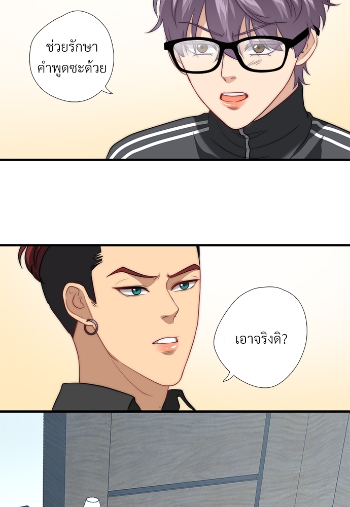 หน้า 39