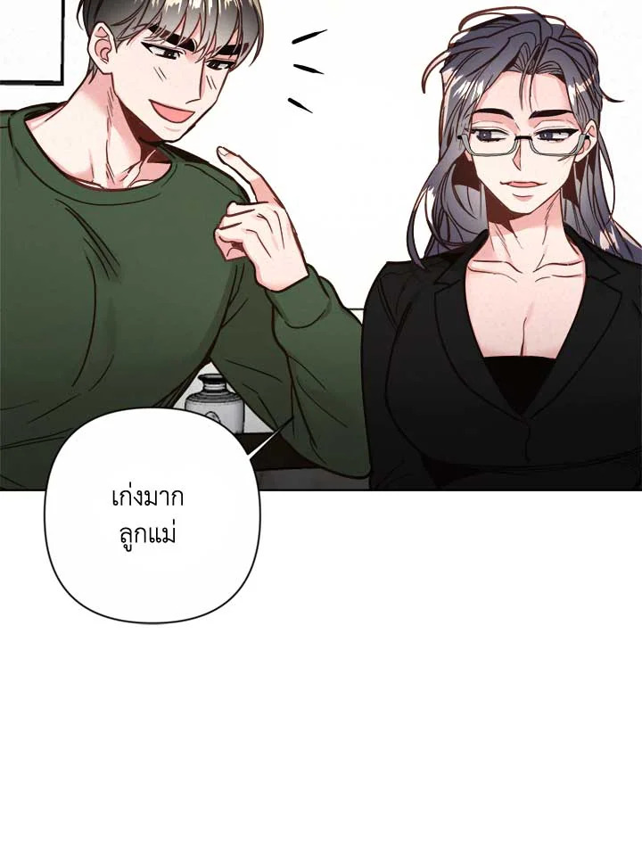 หน้า 39
