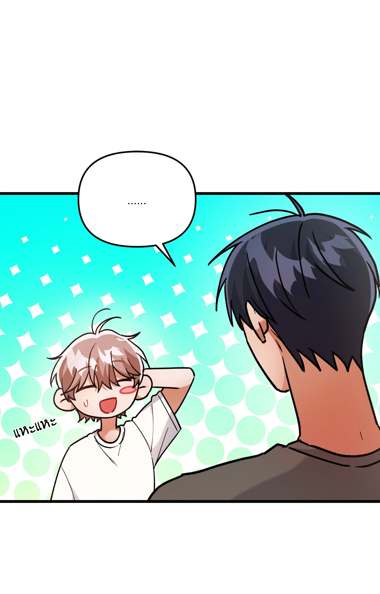 หน้า 91
