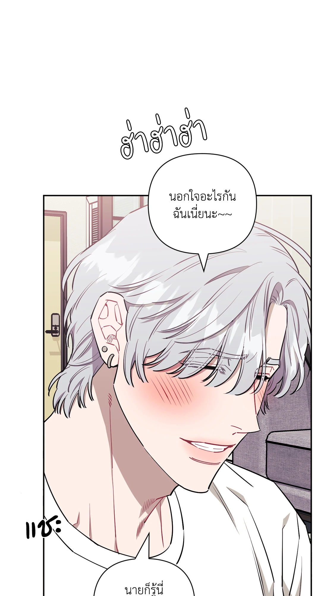 หน้า 62