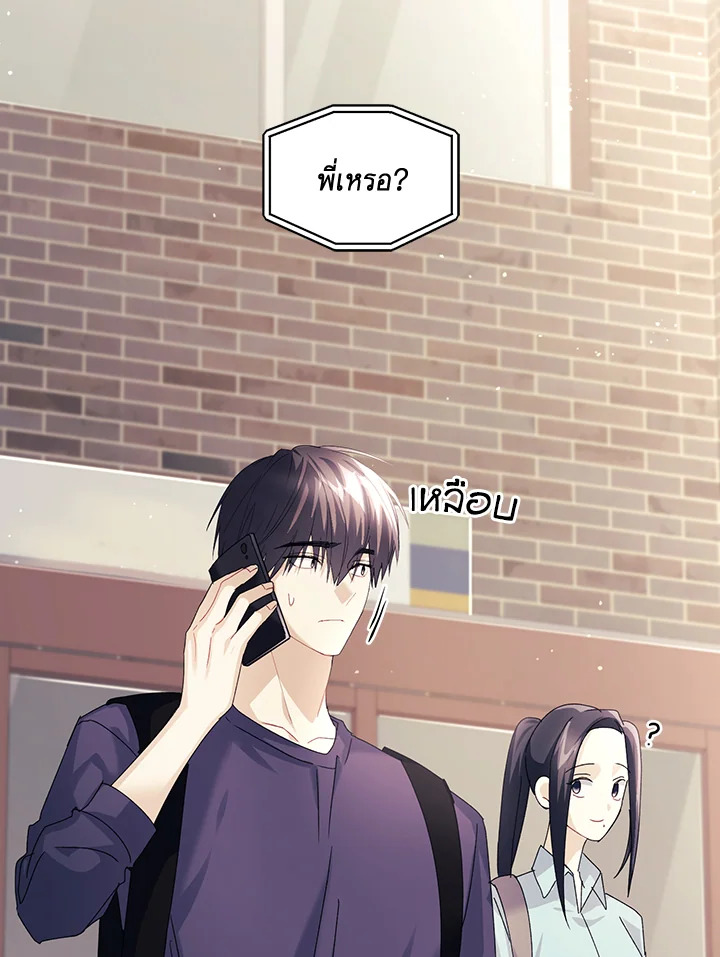 หน้า 106