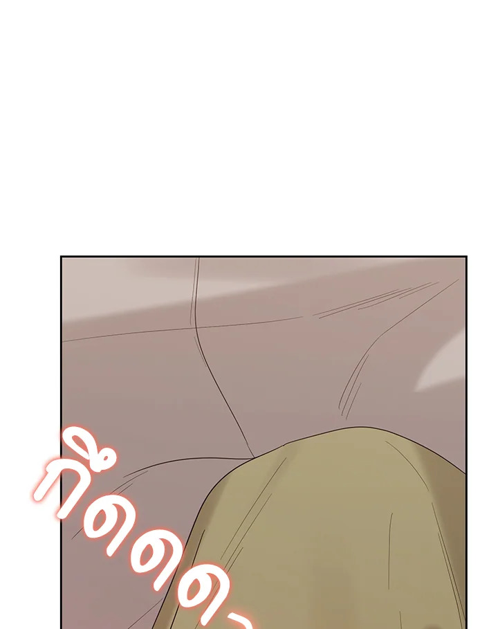 หน้า 109