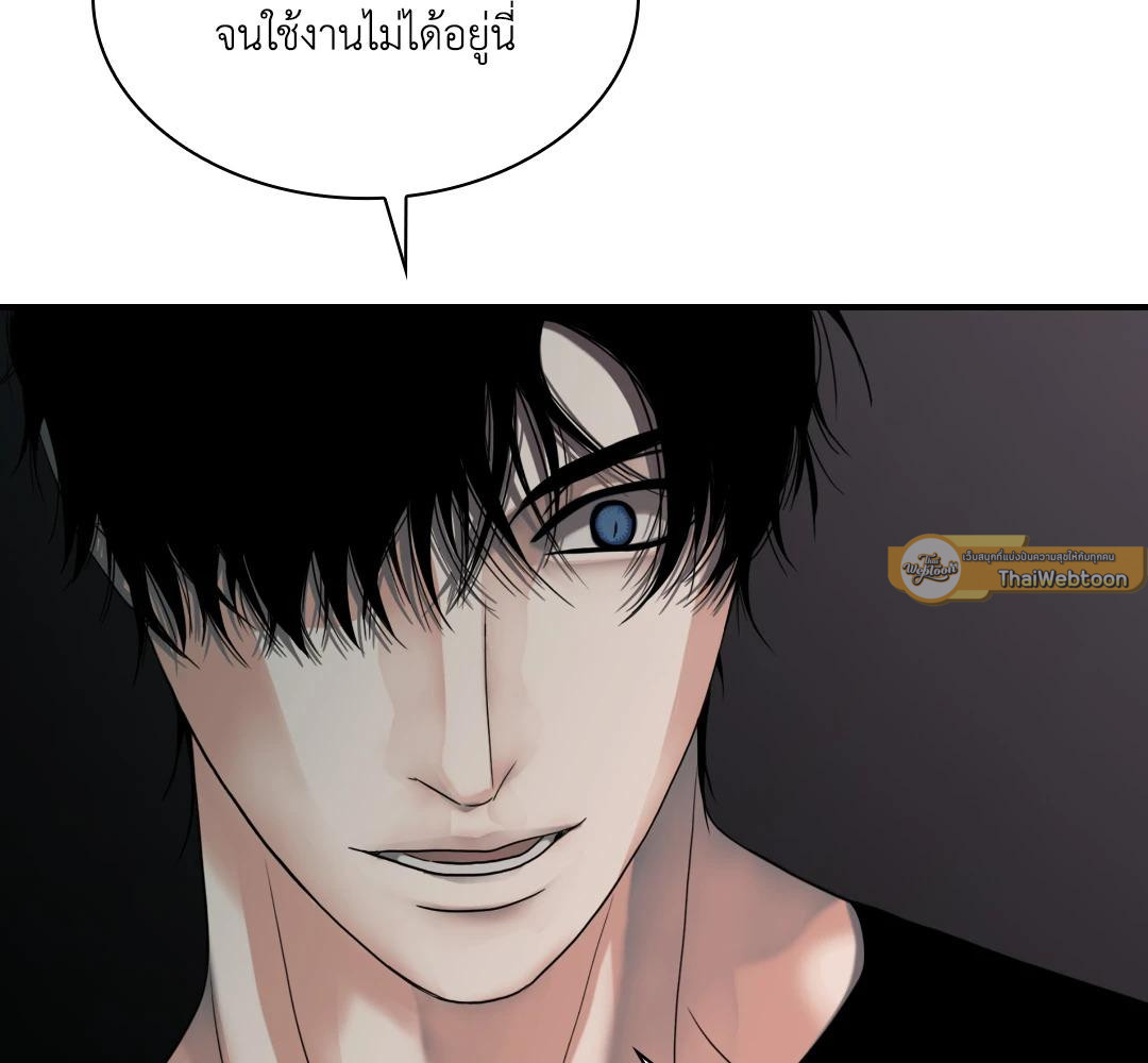 หน้า 78