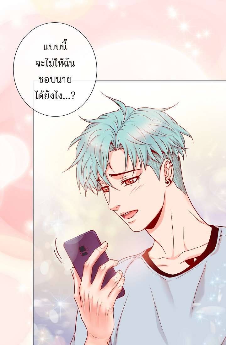 หน้า 59