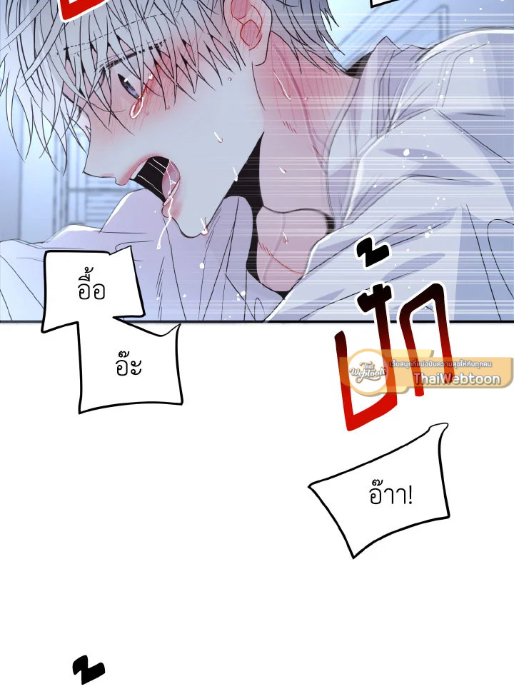 หน้า 72