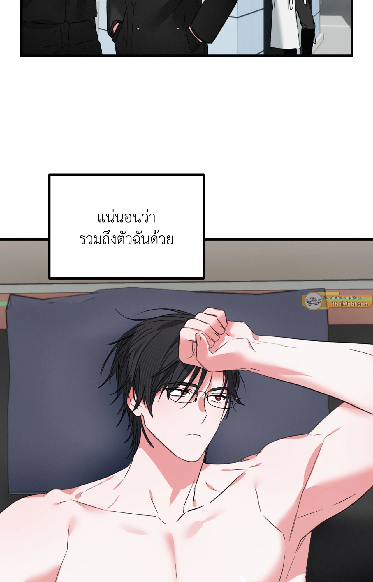 หน้า 30