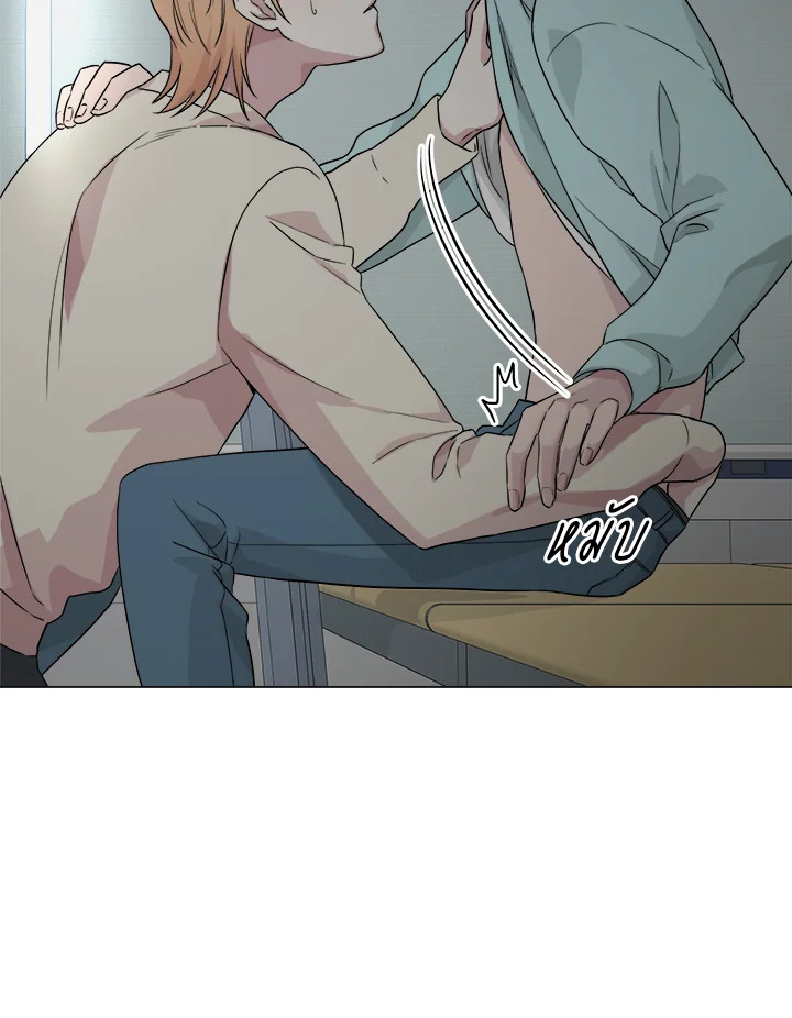หน้า 68