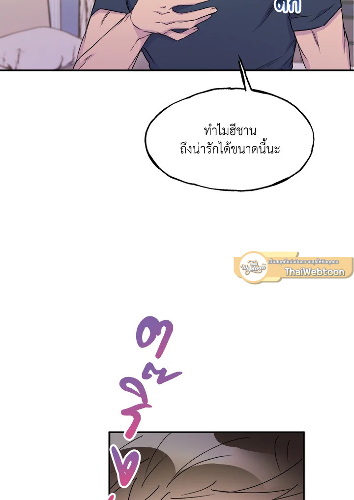หน้า 92