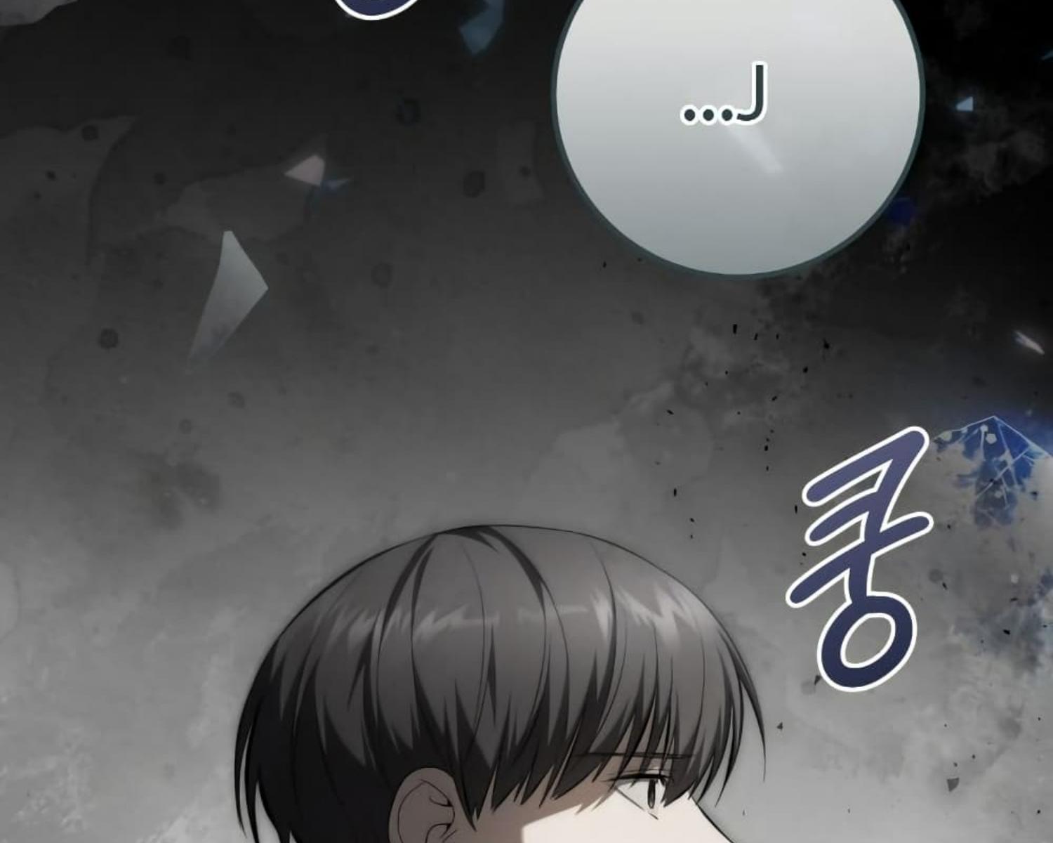 หน้า 147
