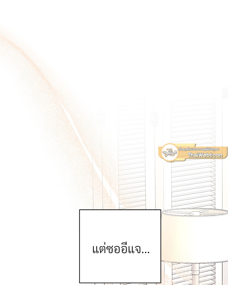 หน้า 117