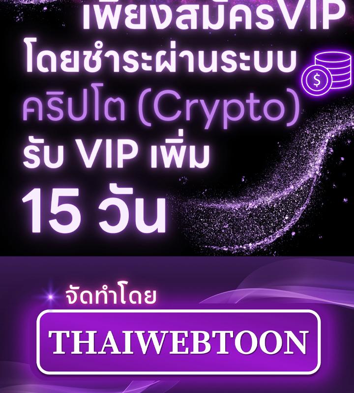 หน้า 134
