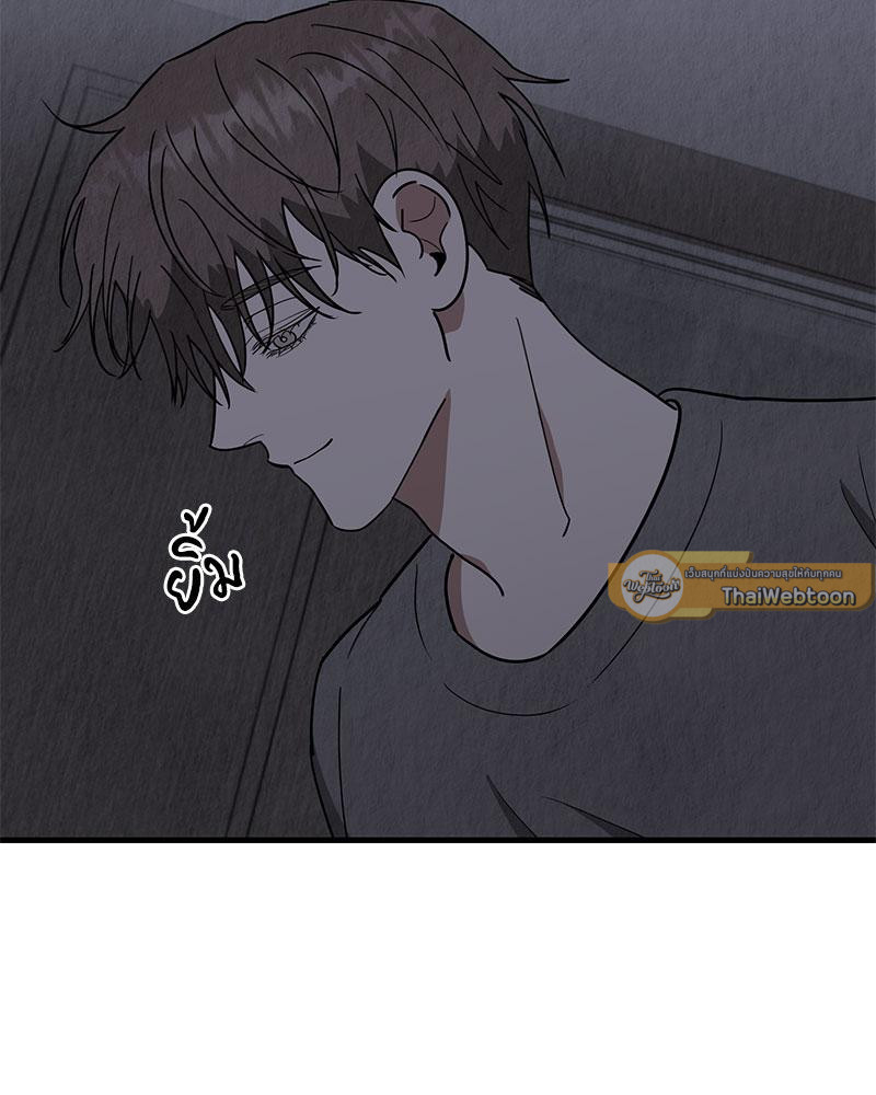 หน้า 110