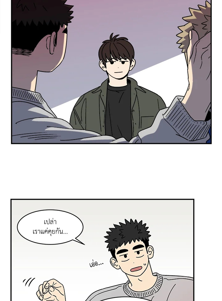 หน้า 32