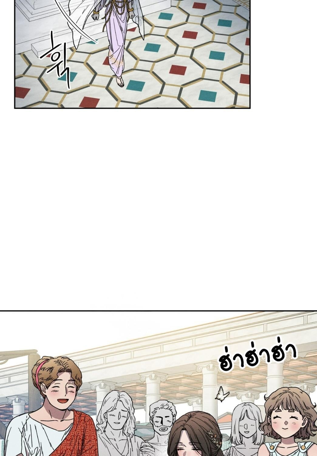 หน้า 103