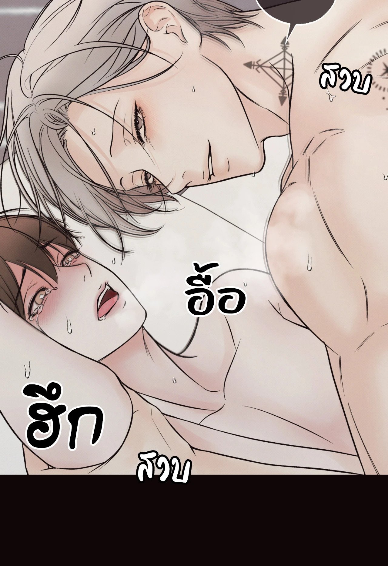 หน้า 67