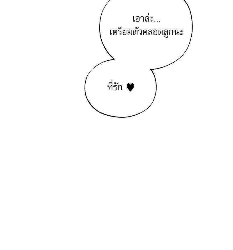 หน้า 98
